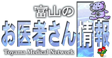 �x�R���̕a�@�����T�C�g�u�x�R�̂���҂�����v